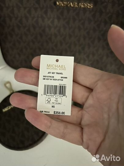 Сумка michael kors jet set travel
