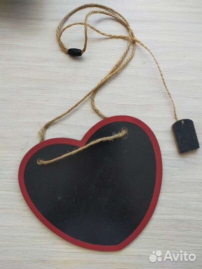 Меловая доска сердце