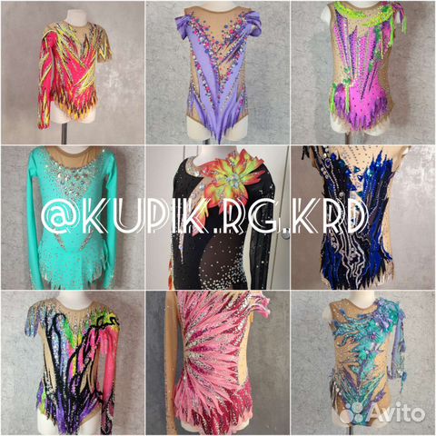 Купальник для художественной гимнастики