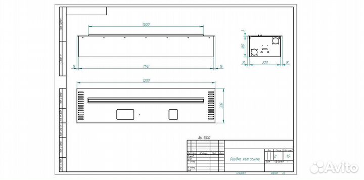 Биокамин автоматический