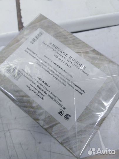 Женская парфюмерия amouage