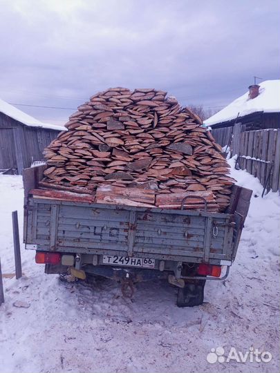 Дрова горбыль пиленый, опил белый