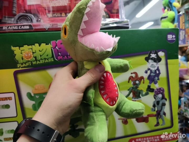 Динозавр Бан Бан