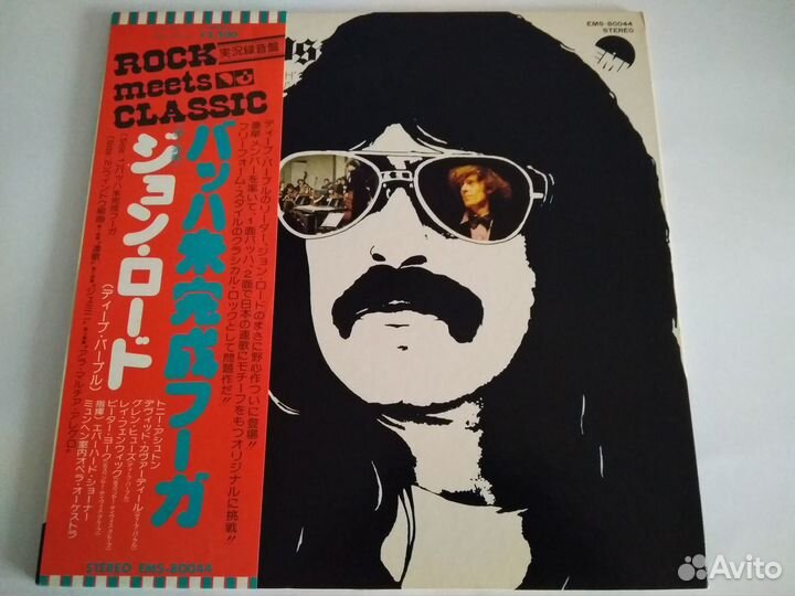 Grand Funk Kiss Wings Slade Lord Rubettes и др