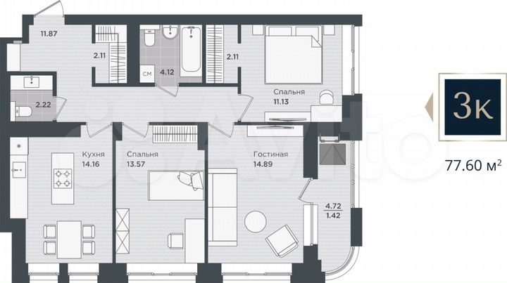 3-к. квартира, 77,6 м², 16/24 эт.