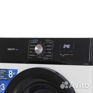 Сушильная машина 8 кг