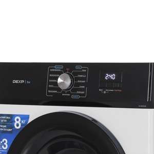 Сушильная машина 8 кг