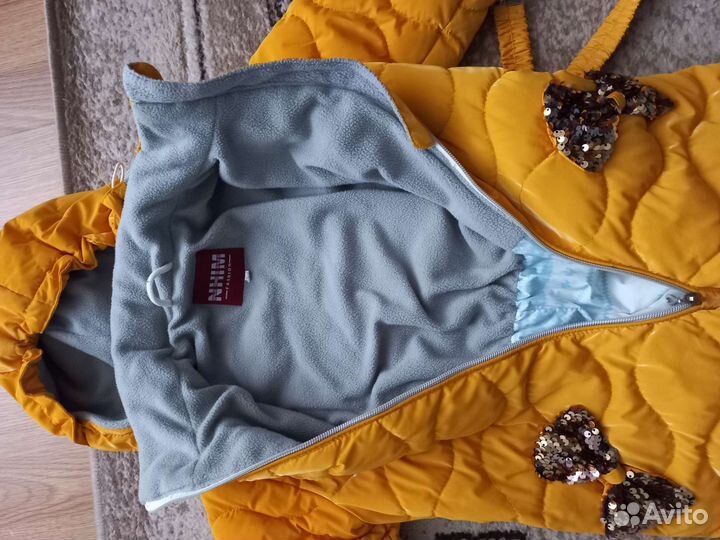 Комбинезон