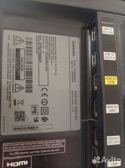 Телевизор samsung 32 дюйма smart tv