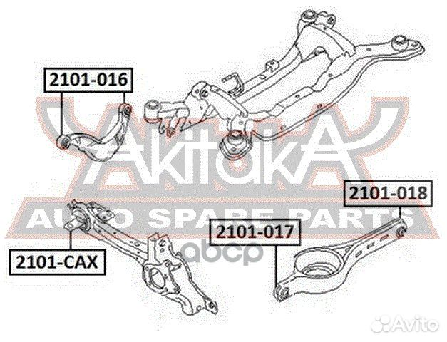 Сайлентблок заднего продольного рычага 2101017