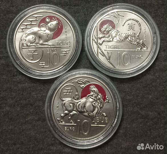 Монеты Сан-Марино 2022 Китайский календарь