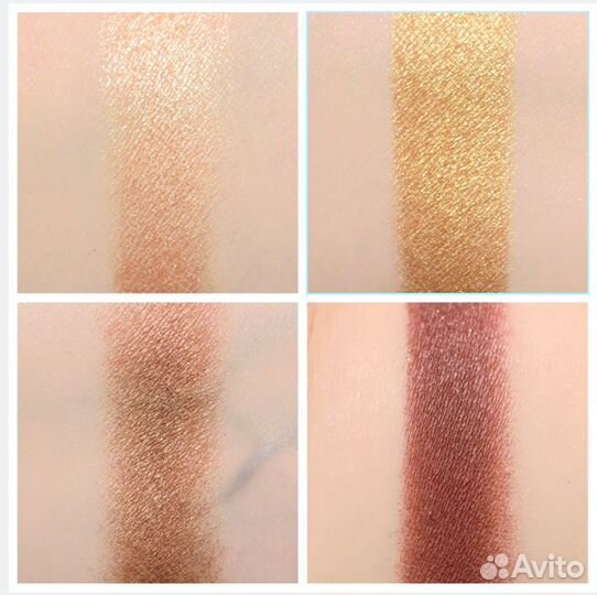 Chanel тени для век 382 lumieres et vibrations