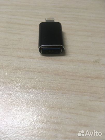 Переходник USB — Lighting