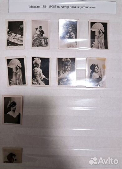 Коллекция фотографий Э Шоле 1885-1908 гг, 67 шт
