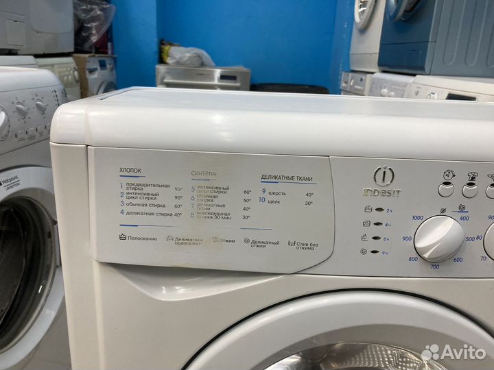 Стиральная машина Индезит Компактная