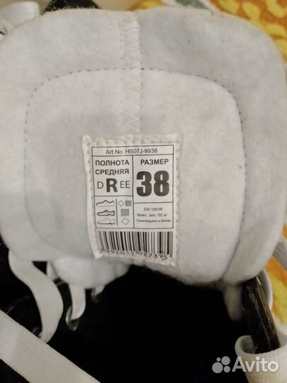 Коньки хоккейные nordway