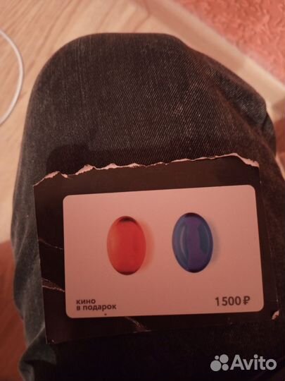 Синема парк