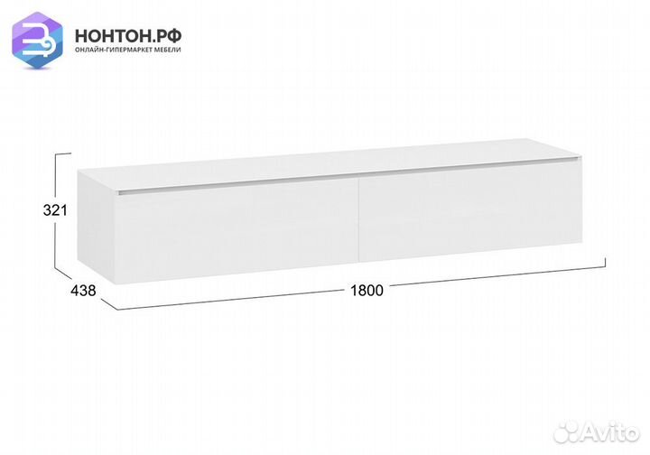 Тв-тумба Глосс белый глянец