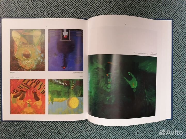 Вячеслав Михайлов художник