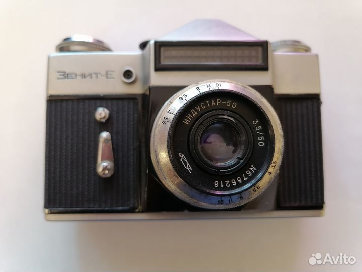 Фотоаппарат Зенит-Е с объективами Индустар