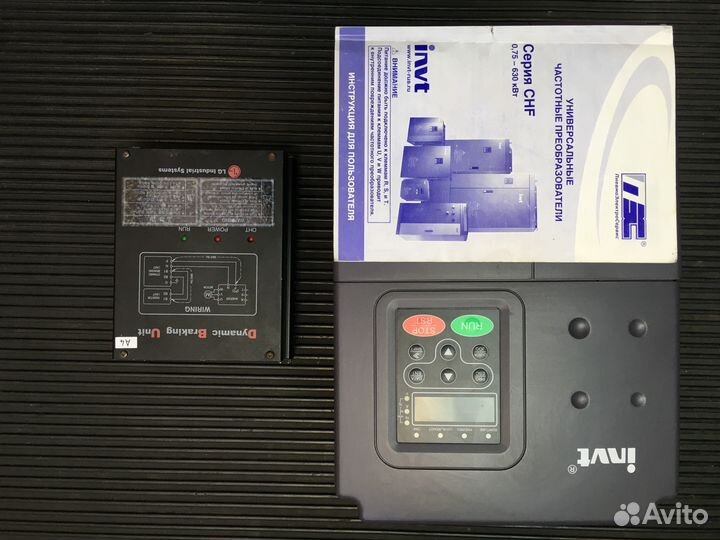 Продаётся частотный преобразователь CHF100A-011G/0