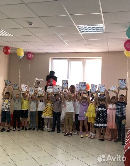Студия дошкольного развития 
