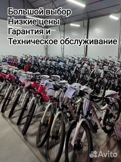 Велосипед горный 26 Grbike tornado новый