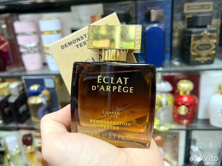 Lanvin eclat d arpege