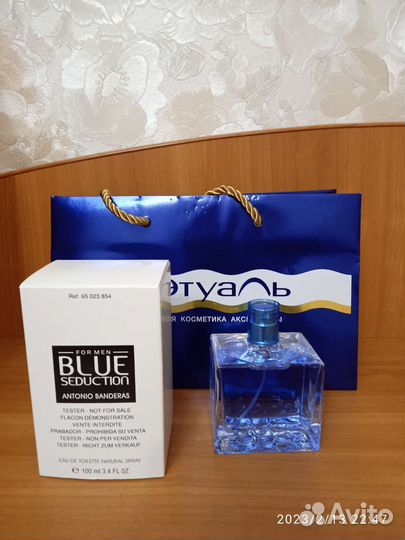 Туалетная вода мужская Антонио Бандерос