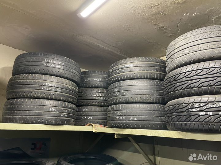 Matador MP 47 Hectorra 3 195/55 R16 92