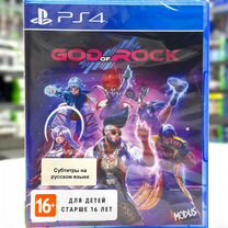 God of Rock (PS4) NEW