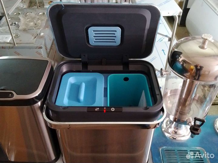 Мусорное ведро