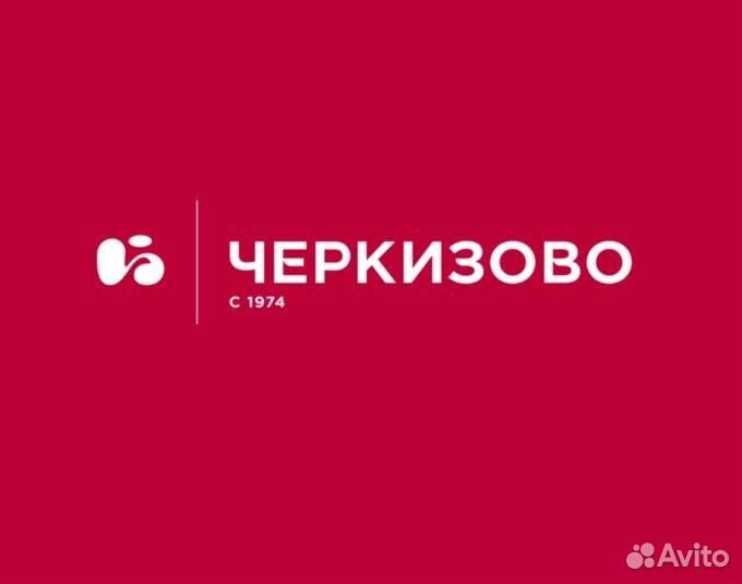 Водитель погрузчика