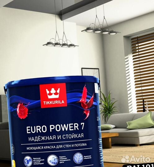 Tikkurila Euro Power 7 База С бесцветная 9л