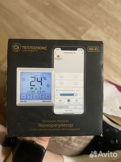 Терморегулятор теплолюкс