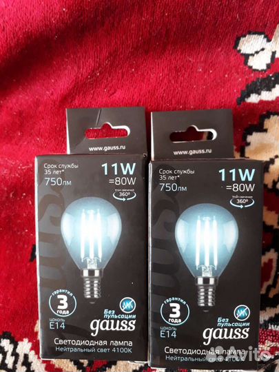 Светодиодные лампы