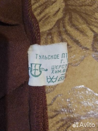 Юбка женская СССР