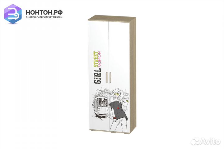 Шкаф Сенди girl