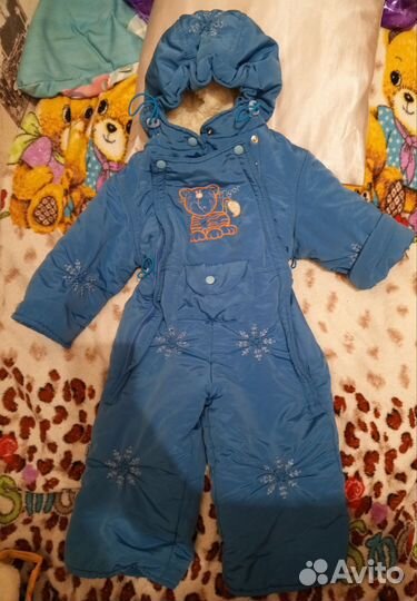 Зимний комбинезон 86