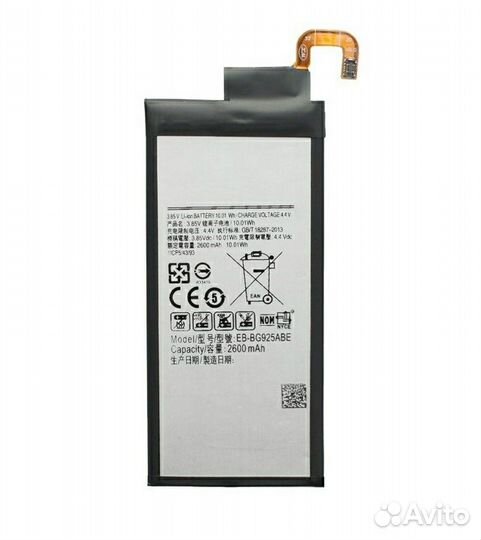 Аккумуляторы на samsung galaxy s6 edge