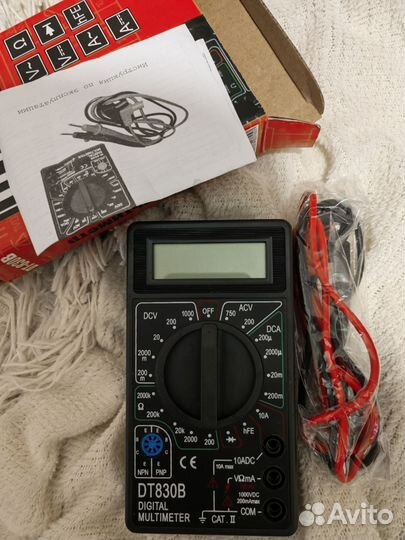 Мультиметр цифровой