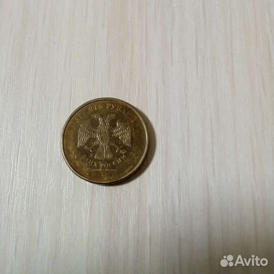 Монета без года выпуска
