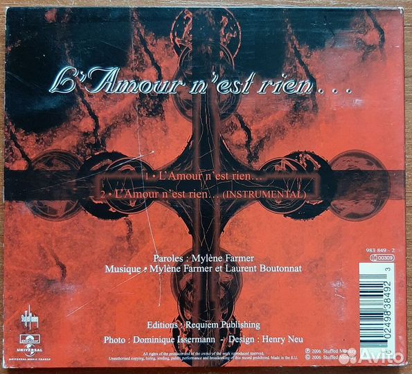 Mylene Farmer сингл 'L'Amour N'Est Rien.'