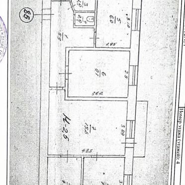 4-к. квартира, 55,1 м², 4/5 эт.
