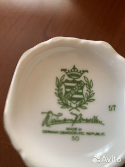 Сервис кофейный Weimar Porzellan