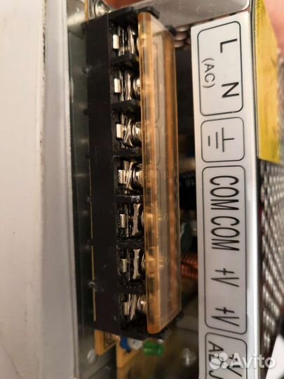 Блок питания Supervision