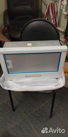 Вытяжка кухонная 50 см