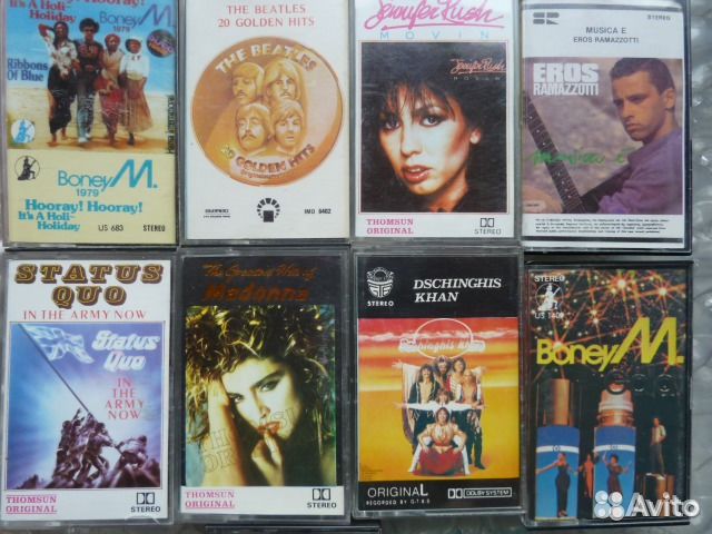 Студийные кассеты