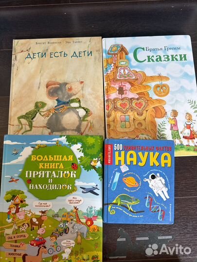 Виммельбух книга / детские книги