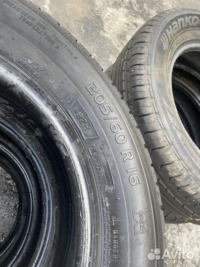 Michelin Energy Saver 205/60 R16